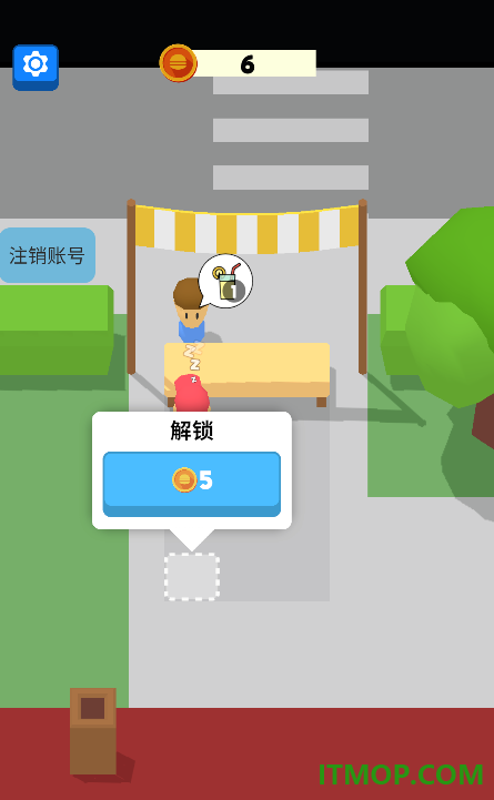 梦幻棉花糖小店官方版