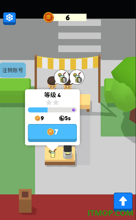 梦幻棉花糖小店官方版
