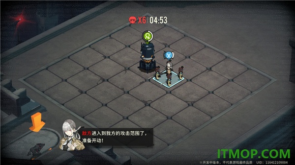 雾境序列国际服