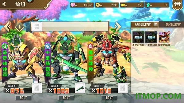 果宝无双九游版