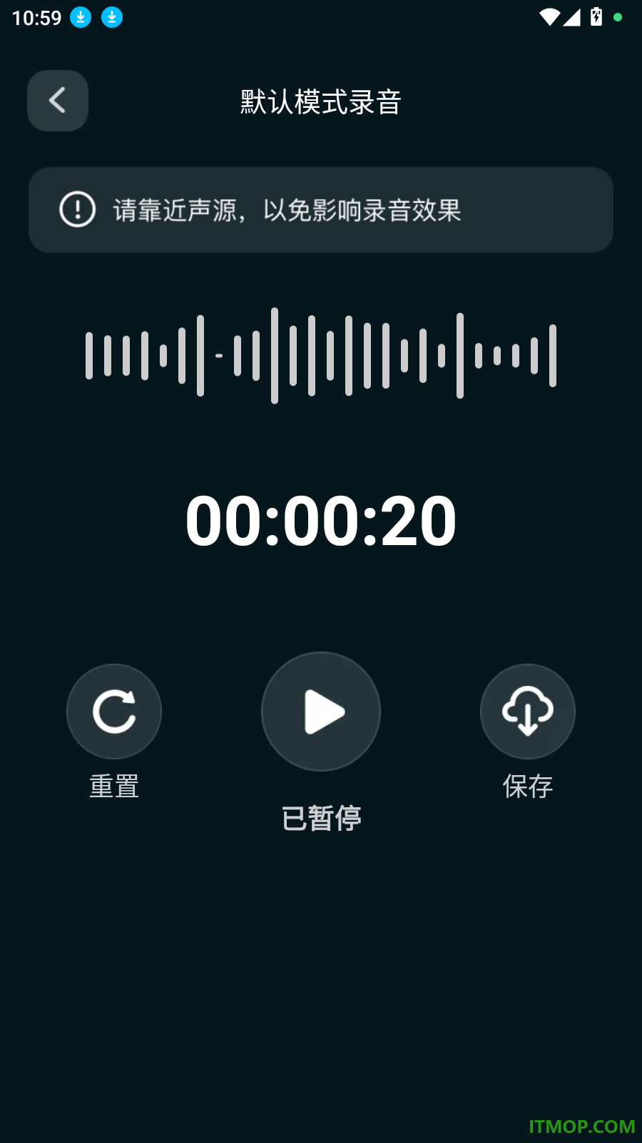 手机录音专业版免费版