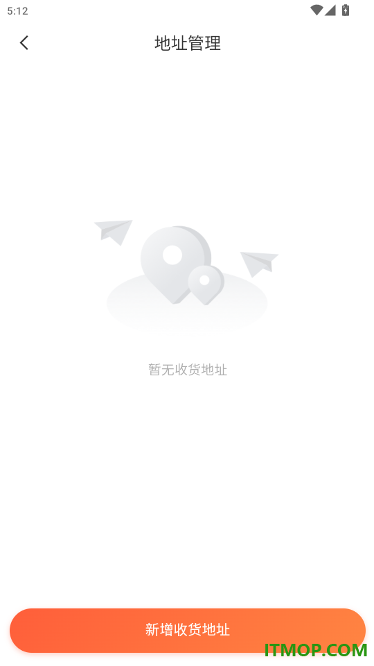 煜玥购官网版