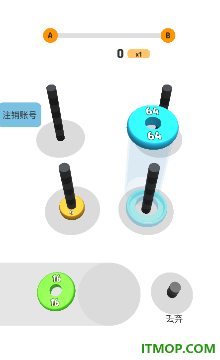 2048全新版游戏