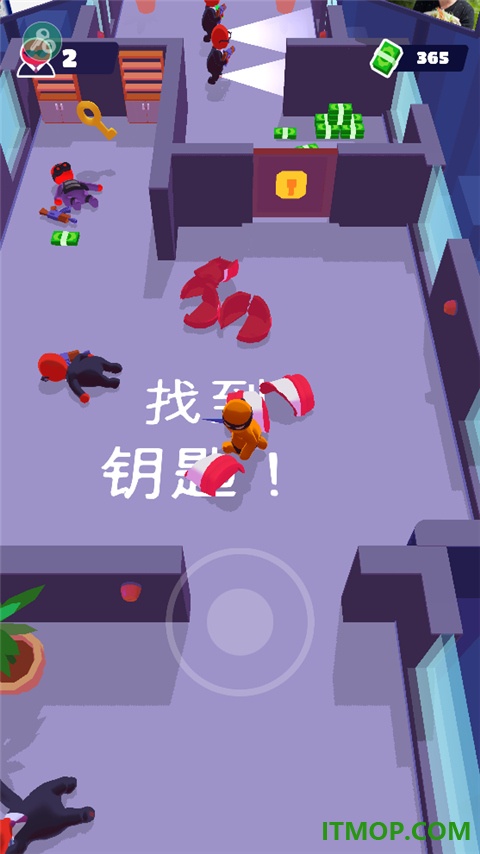 潜行大师国际服