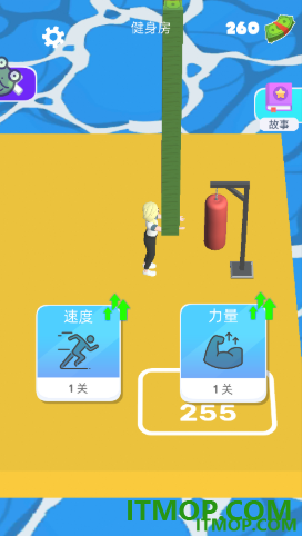 功夫跑酷游戏