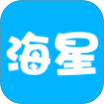 海星找房官网版
