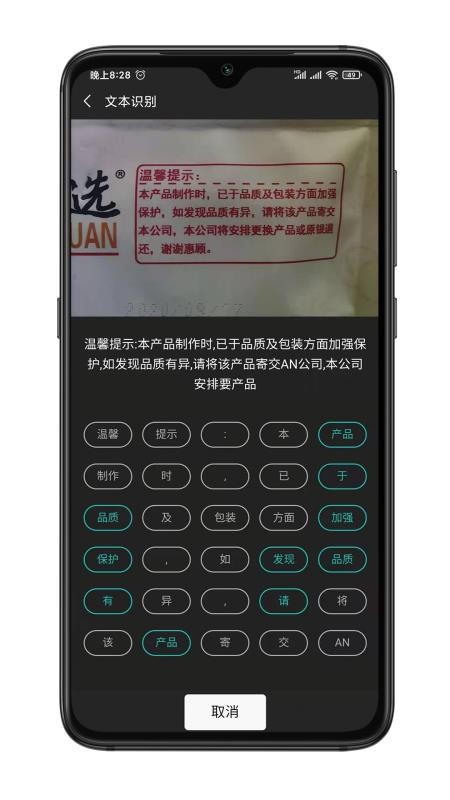 手语词库(1)