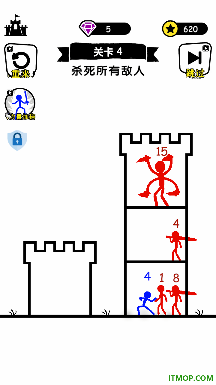 无敌小勇士手游