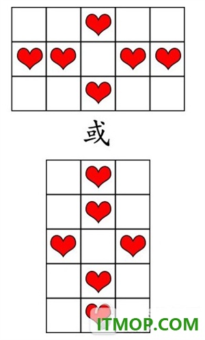 海滨消消乐国际服