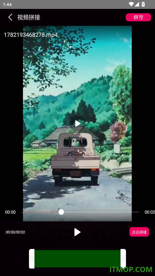 天天老黄历APP免费版