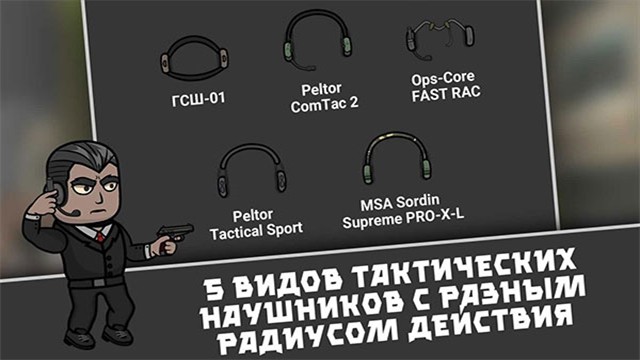 逃离暗影国际服v1.428(2)