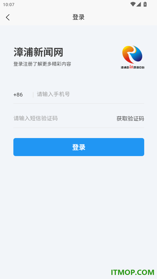 金漳浦官网版