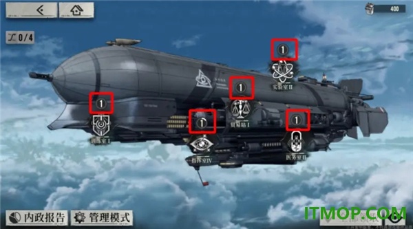 雾境序列国际服