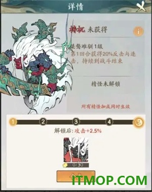 寻道大千国际服