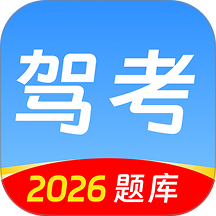 驾校驾照考试宝官网版 v3.6.4