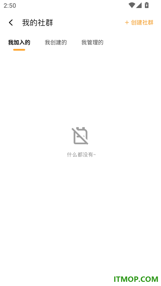 去野星球手机版