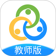 智校云教师版 v2.34.0