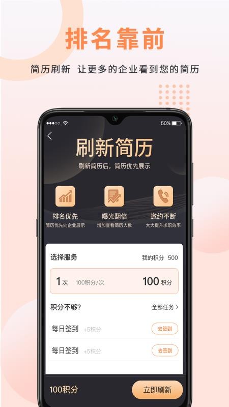 外贸圈(1)