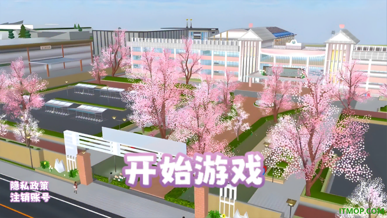 小忍养成计划手游