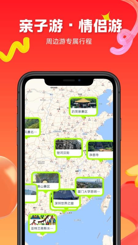 游书最新版v1.01.12 2