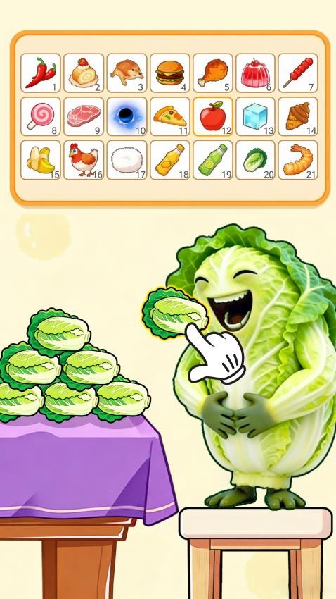 哈基米喂食游戏v1.1 2