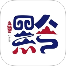 黔乘好物官网版 v1.3.5