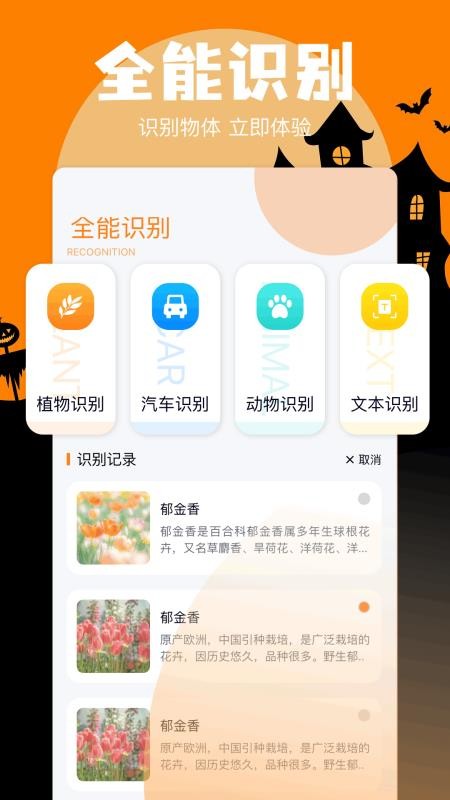 am剪辑最新版本v1.5(4)