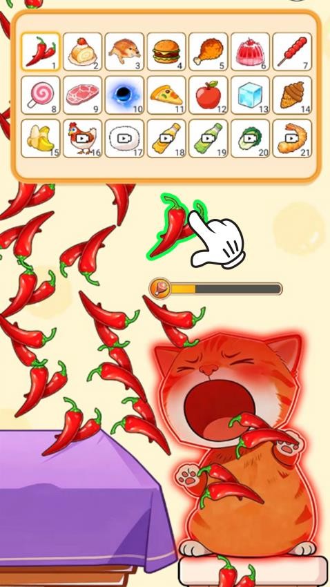 哈基米喂食游戏v1.1 5