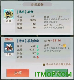 寻道大千国际服
