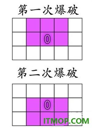 海滨消消乐国际服
