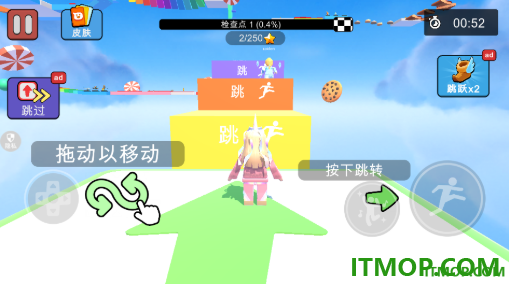 疯狂老鼠公园游戏