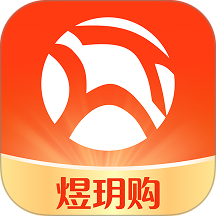 煜玥购官网版 v1.2.0