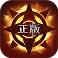 真红之刃国际服 v3.4.5