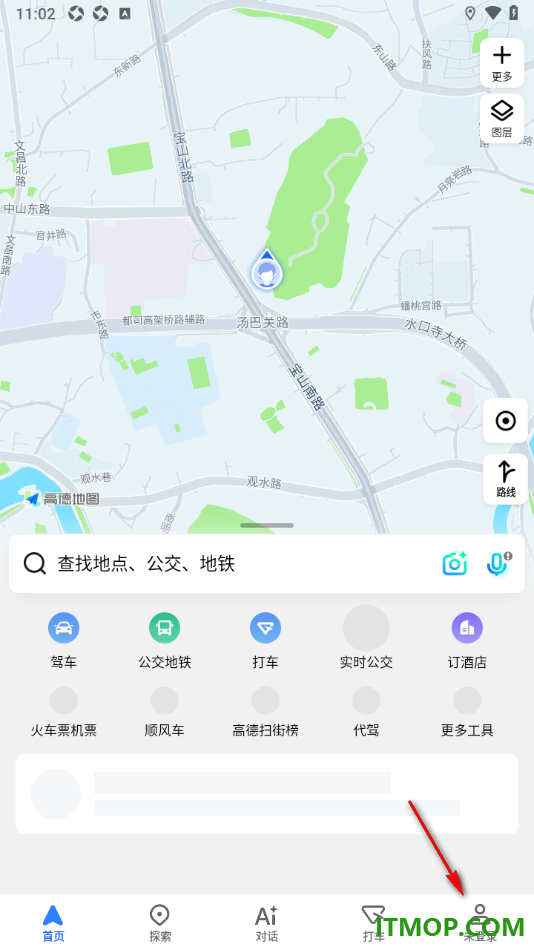 高德地图手机版设置将地图上的文字调大显示的方法