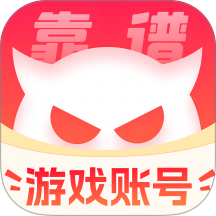 买号兽客户端 v7.5