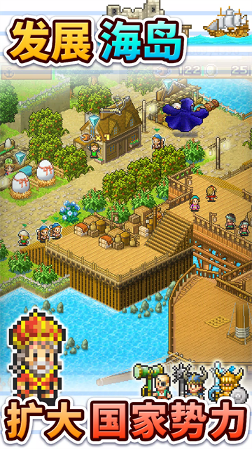 大海贼探险物语国际服v2.6.3 5
