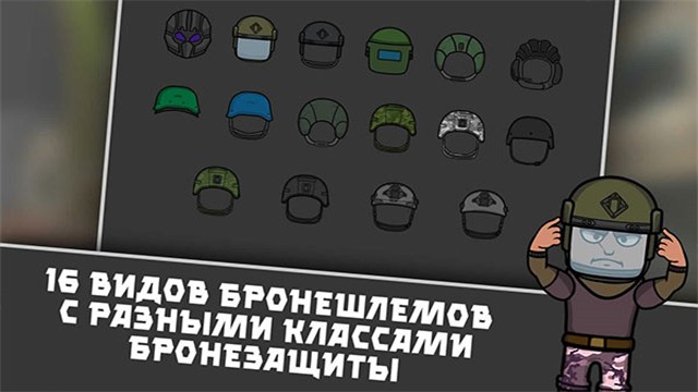 逃离暗影国际服v1.428(1)