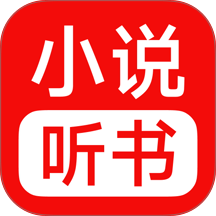 免费小说畅听最新版 v1.0.0