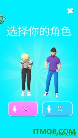 功夫跑酷游戏