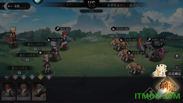 星魂之上果盘版