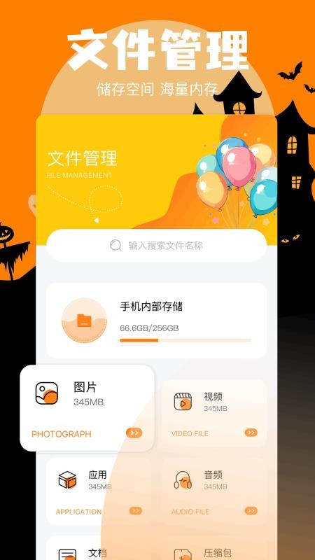 am剪辑最新版本v1.5(2)