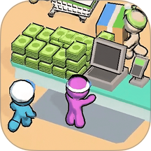 我的连锁超市游戏 v1.2.3
