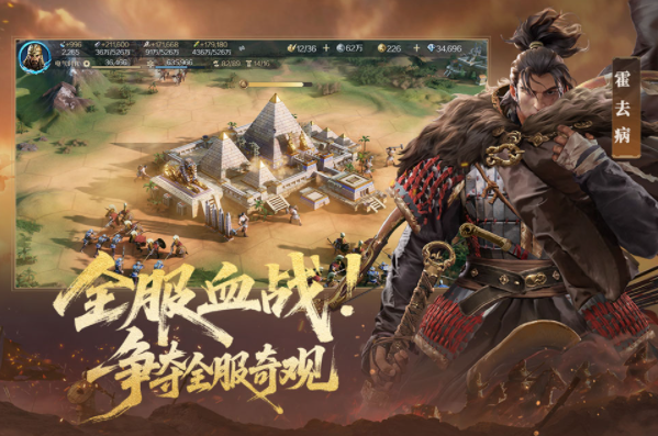 世界启元手游v1.68.12904 1