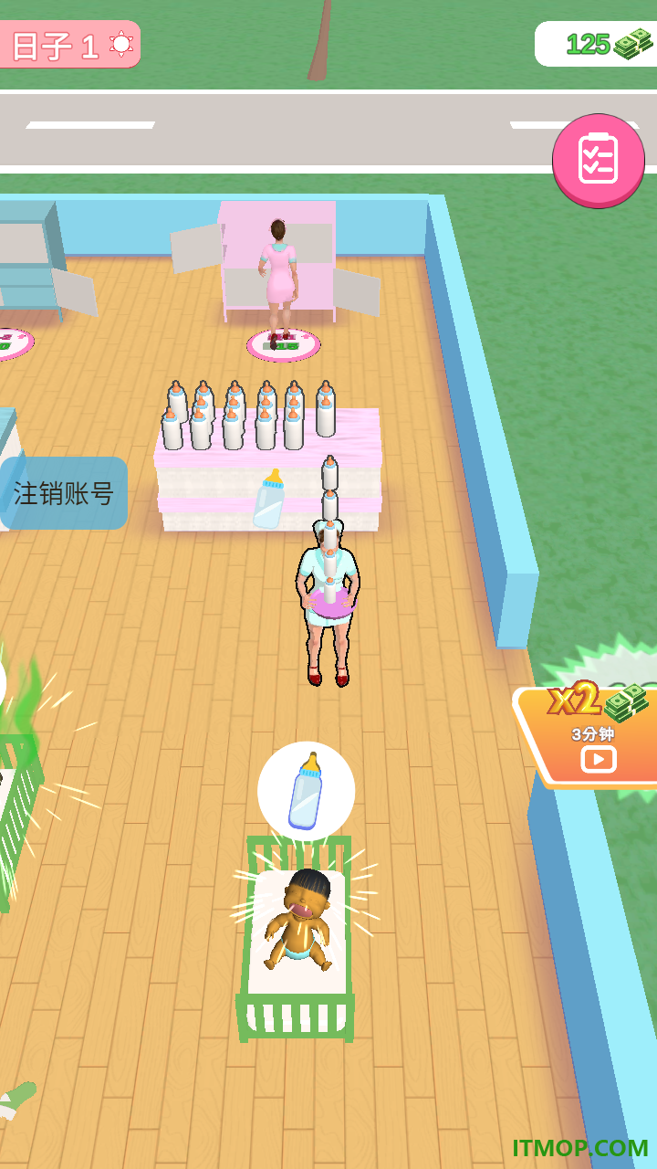 宝宝看世界手游
