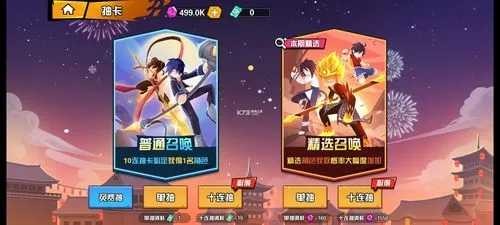 一波超人国际服v13.1(4)