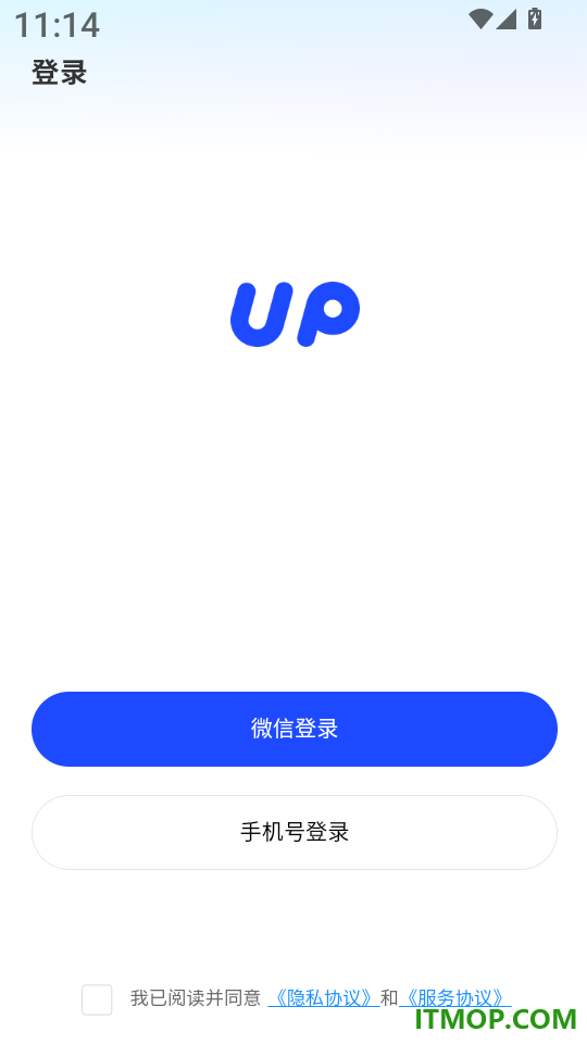 UP简历app