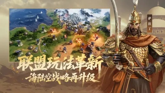世界启元手游v1.68.12904 6