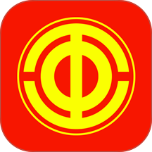 豫工惠app v5.2.2