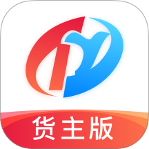 特运通货站版 v6.9.0.1