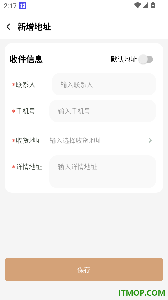 黔乘好物官网版
